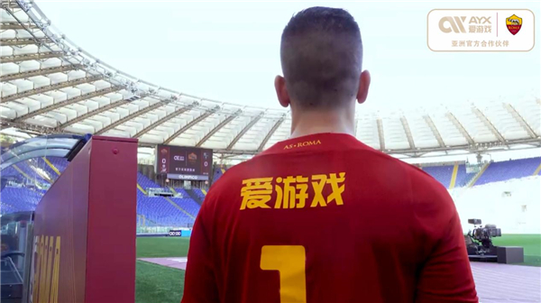 专注度
