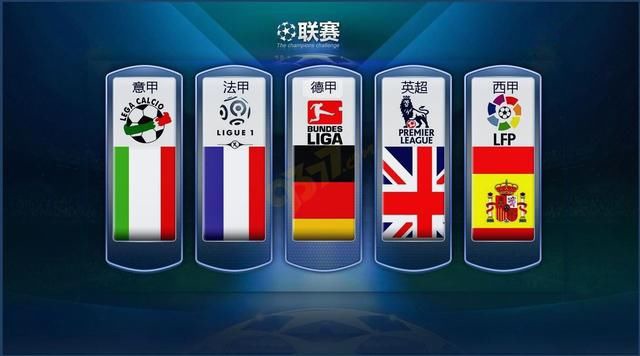 确保每一位